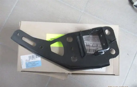 Audi A6 S6 C6 4F Radiator support slam panel bracket 4F0805499B 4F0805499