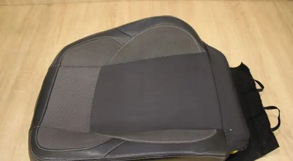 Seat trim