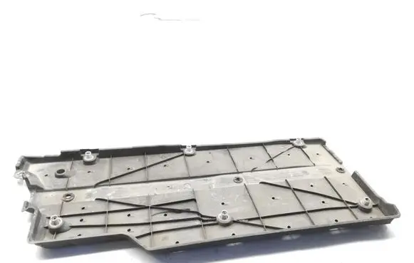 Toyota Yaris XP210 Side bottom protection 58166K0010