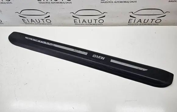 BMW 6 E63 E64 Front sill trim cover 7011075 51477011075