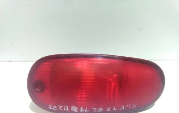 Hyundai Santa Fe Rear bumper light 