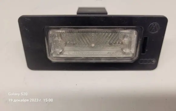 Audi A4 S4 B8 8K Number plate light A046341