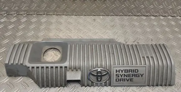 Toyota Auris E180 Engine cover (trim) 1121237090