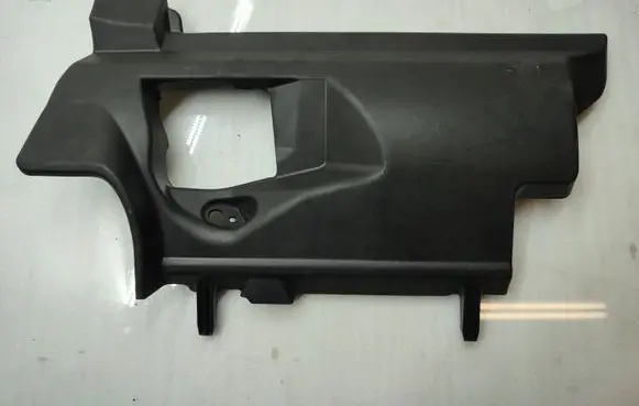 Honda HR-V Other interior part 773457WA0