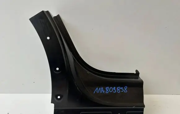 Volkswagen ID.4 Sill 11A809838