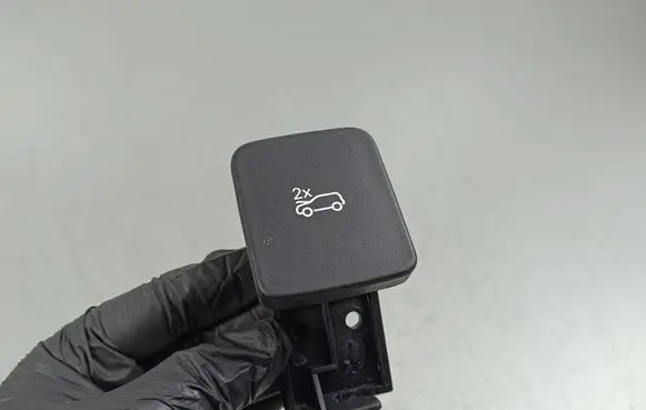 MG HS Engine bonnet (hood) release handle