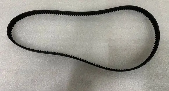 Seat Leon IV Timing belt 04E109119F