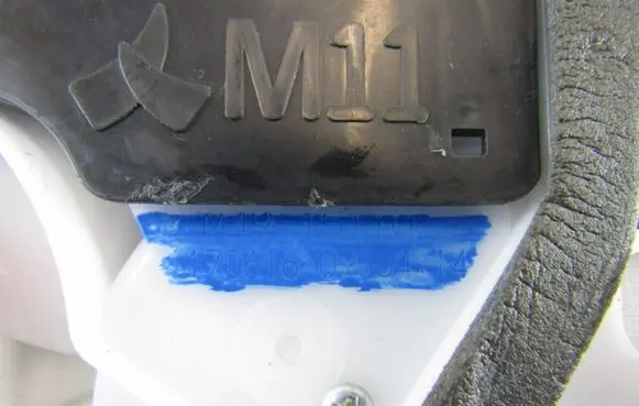 Honda Jazz Rear door lock M4915110