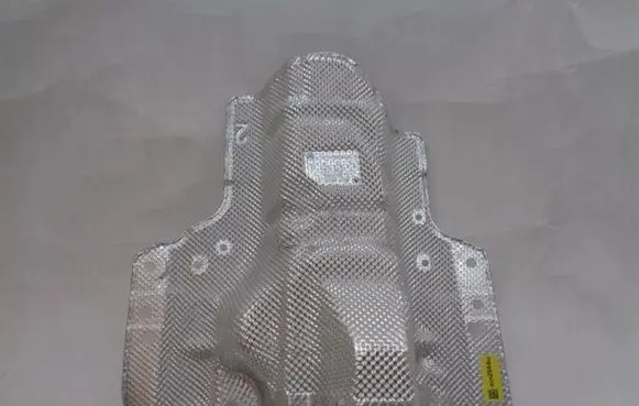 Citroen C5 Aircross Exhaust heat shield 9835284480