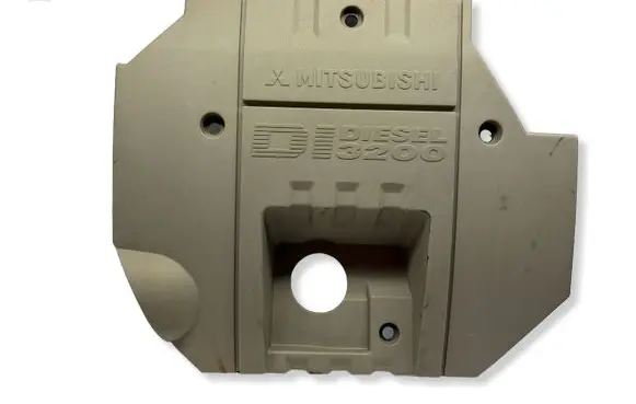 Mitsubishi Pajero Engine cover (trim) 