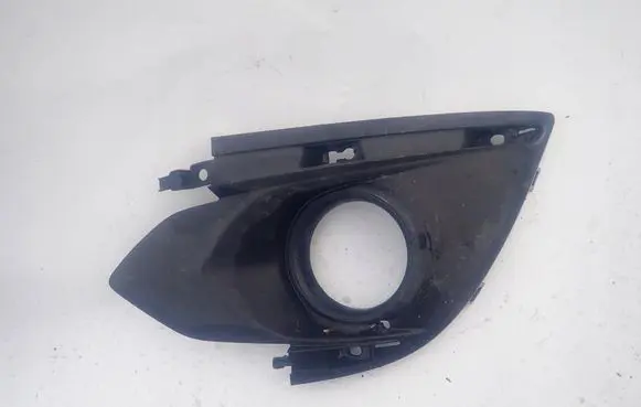 Mitsubishi Space Star Front bumper lower grill