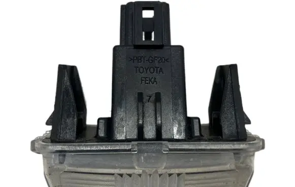 Toyota Yaris Number plate light
