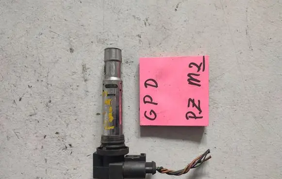 Volkswagen Polo IV 9N3 High voltage ignition coil 2313646464