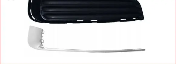 Opel Insignia A Front bumper lower grill 