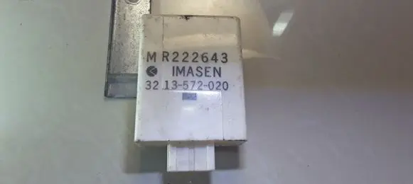 Mitsubishi Pajero Sport I Other control units/modules MR222643
