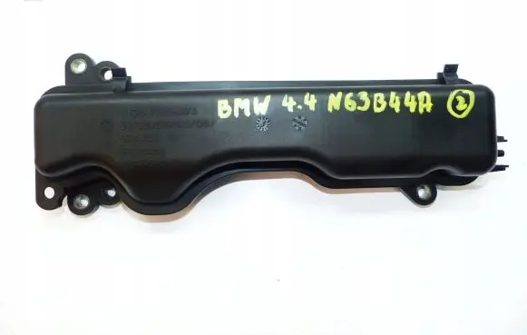 Vacuum air tank