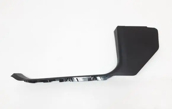 Mercedes-Benz GLE (W166 - C292) Front sill trim cover A1666800135