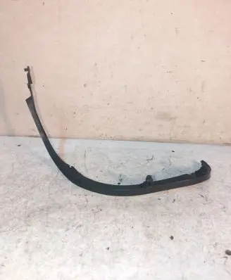 BMW 5 E60 E61 Other trunk/boot trim element 7060045