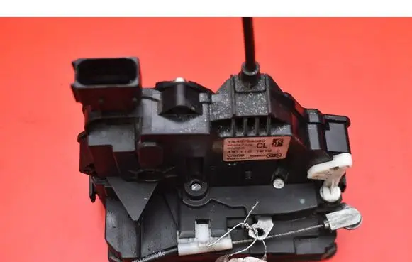 Peugeot Boxer Rear door lock 1345728080