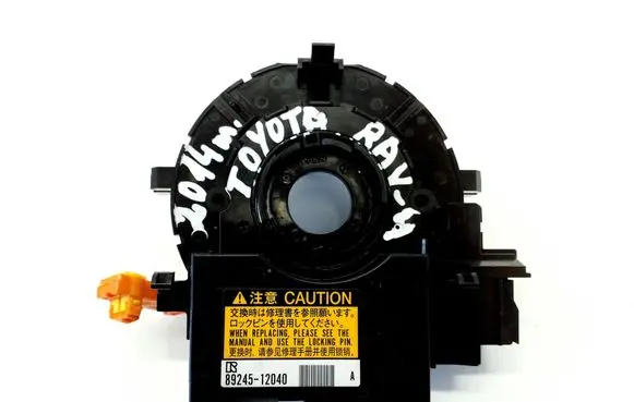 Toyota RAV 4 (XA40) Airbag slip ring squib (SRS ring) 8924512040