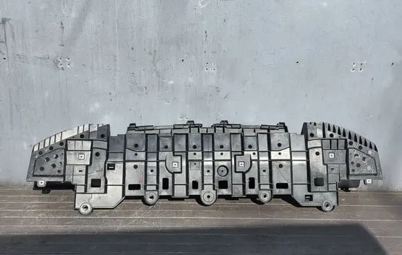 Toyota Yaris XP210 Front bumper skid plate/under tray 52618K0010