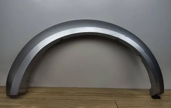 Mitsubishi L200 Rear arch trim 7420A106