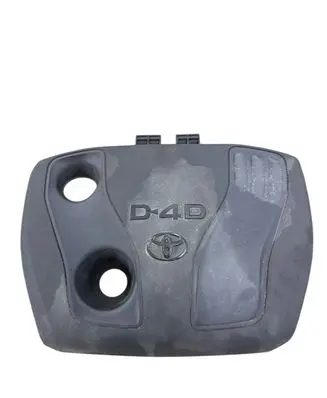 Engine cover (trim)