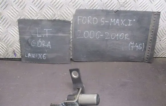 Ford S-MAX Loading door hinge set 