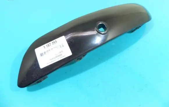 Peugeot 308 side skirts sill cover 9680442777 IMPRK1197469