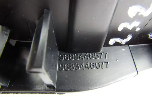 Peugeot 5008 Front door interior handle 9683446577