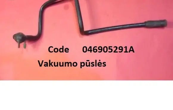 Audi 100 S4 C4 Vacuum line/pipe/hose 046905291A