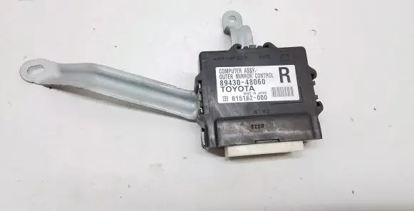 Lexus RX III Wing mirror control module 8943048060