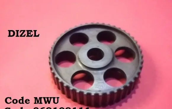 Volvo S80 Camshaft pulley/ VANOS 069109111 MWU