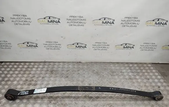 Ford Transit Custom Rear leaf spring FK215560AC