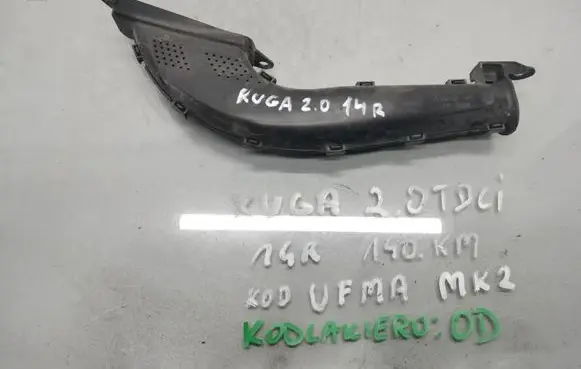 Ford Kuga II Air intake hose/pipe CV61-9E635-CA