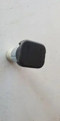 Mazda CX-5 Cigarette lighter 