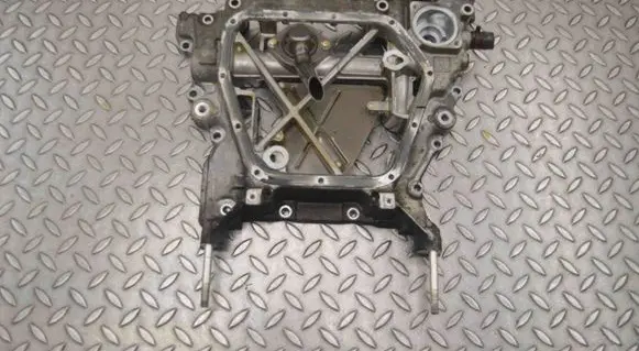 Oil sump