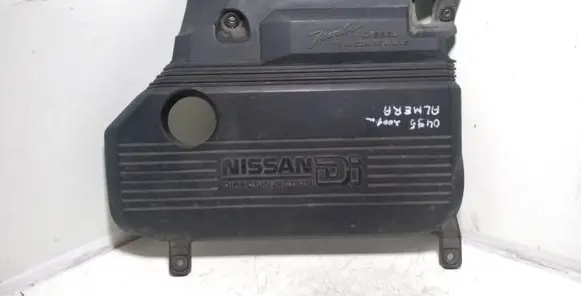 Engine cover (trim)