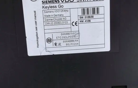 Mercedes-Benz ML W164 Other control units/modules A1648203485
