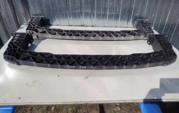 Citroen C5 Front bumper support beam 9660501380