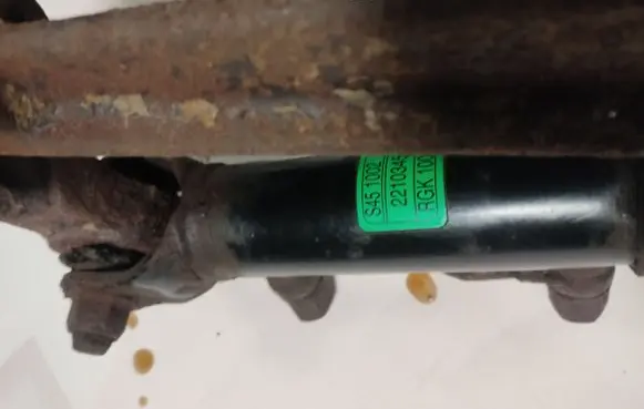 Land Rover Discovery Rear anti-roll bar/sway bar 