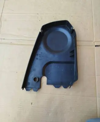 Volkswagen Sharan Timing belt guard (cover) 037109123B