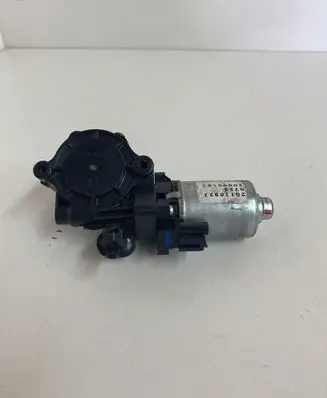 Seat adjustment motor