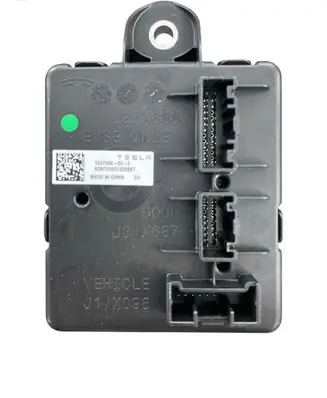 Tesla Model 3 Wiper motor 15372642-20-e