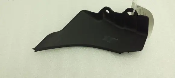 Hyundai ix35 Fender end trim 841212S000