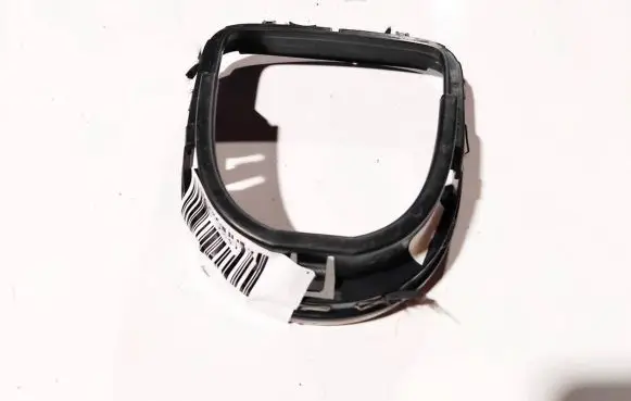 Seat Toledo III (5P) Other exterior part 5p0863279
