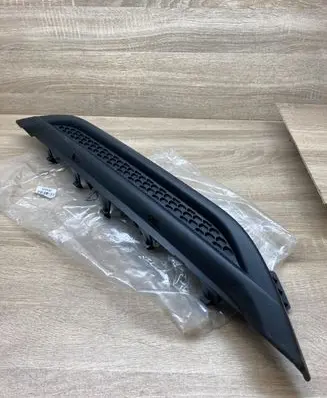 Peugeot 208 I Rear bumper lower part trim 9803253080 9803263077