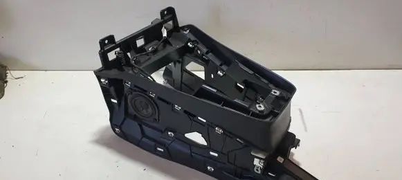 Renault Clio V Center console 969105338R