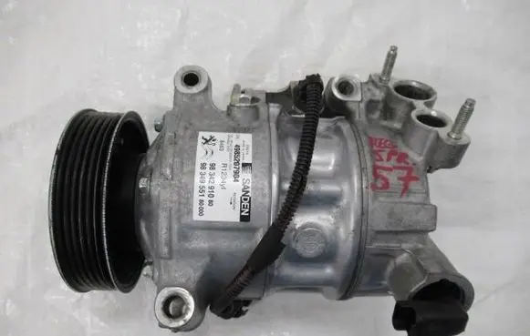 Air conditioning (A/C) compressor (pump)