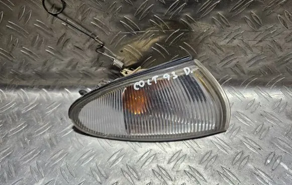 Front indicator light